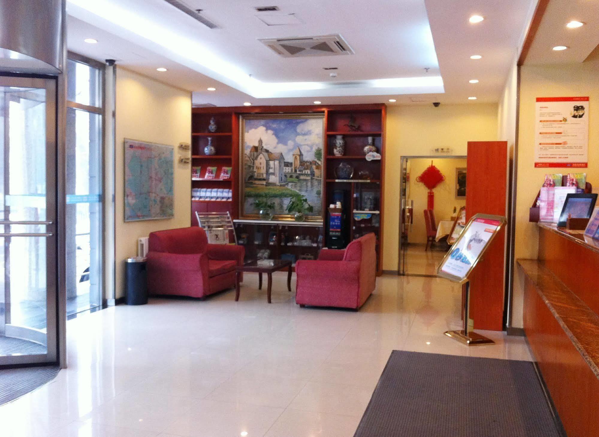 Hanting Hotel Tianjin Yibin Road Metro Station מראה חיצוני תמונה